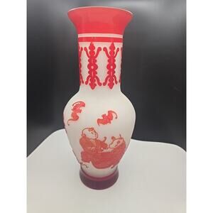 Cameo Glass Vase 12" Red Chinese Art boys bats hand cut design signed Galle